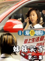 免费a漫—禁漫天堂